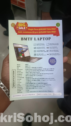 BMTF-19